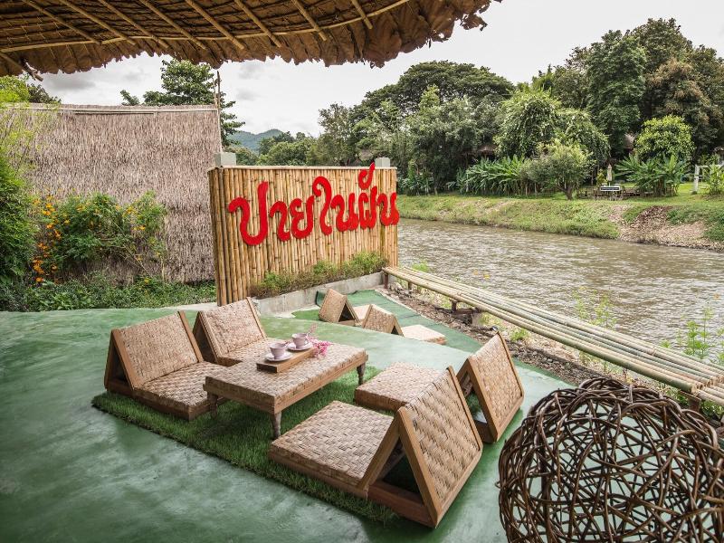 Pai Nai Fun Hotel image