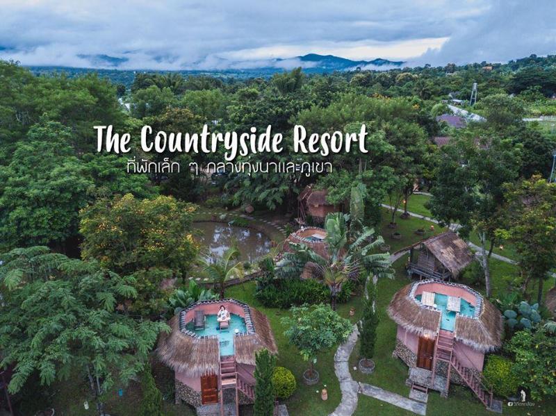 The Countryside Resort Pai