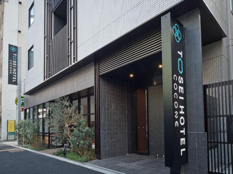 Tosei Hotel Cocone Kanda image