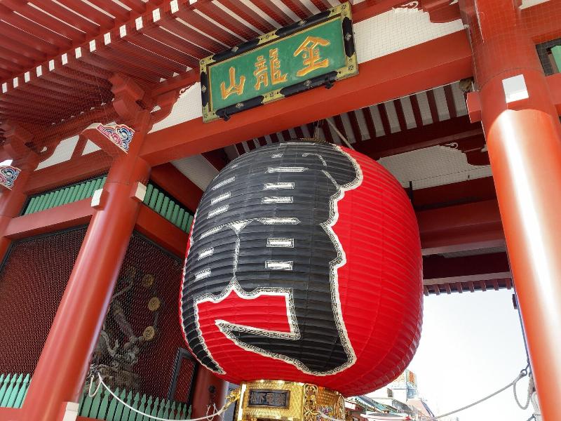 Tosei Hotel Cocone Kanda image