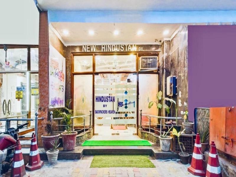 Hindustan By Backpackers Heaven image