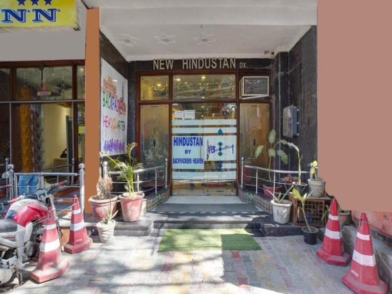 Hindustan By Backpackers Heaven image