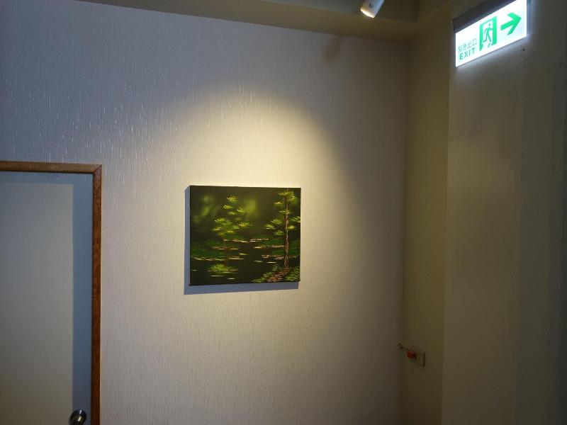 Lawa House image