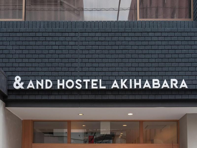 And Hostel Akihabara image