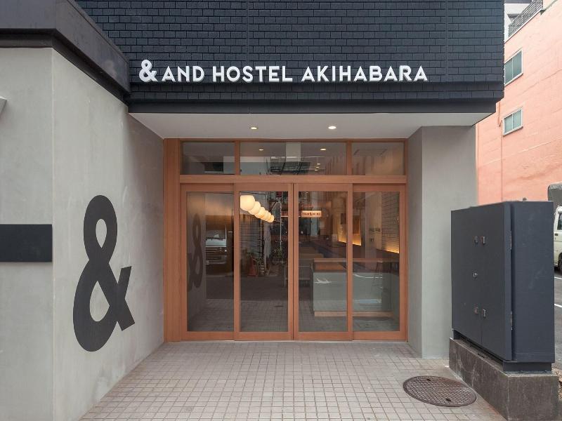 And Hostel Akihabara image