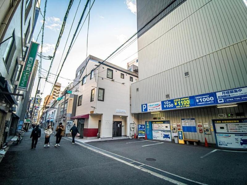 Stay Osaka image