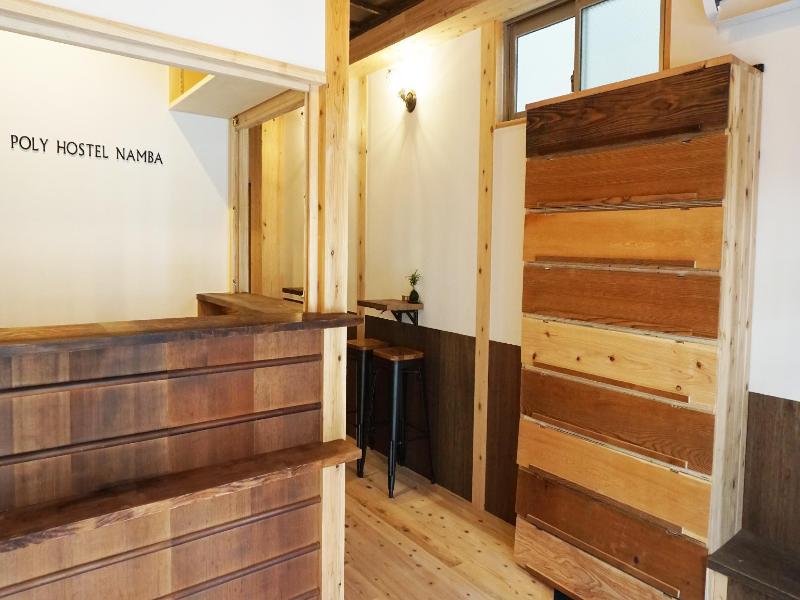 Poly Hostel 2 Namba image