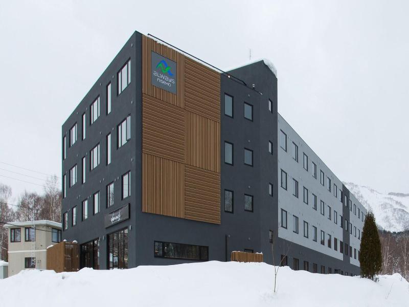 Always Niseko
