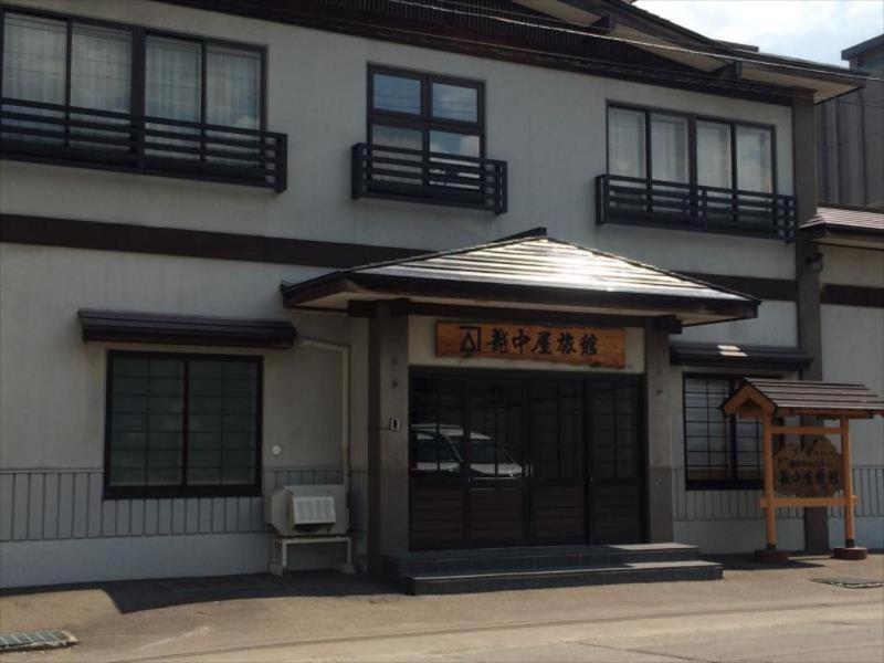 Etchuya Ryokan
