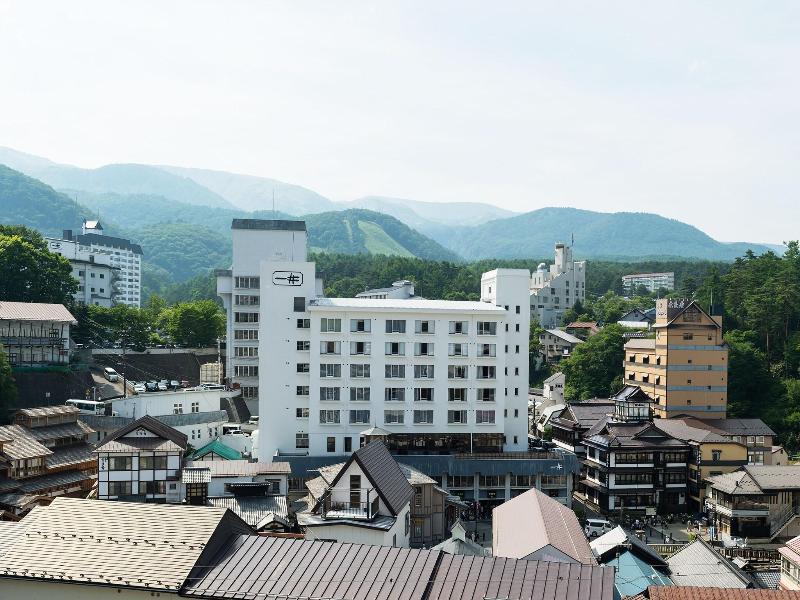 Kusatsu Onsen Hotel Futabaya image