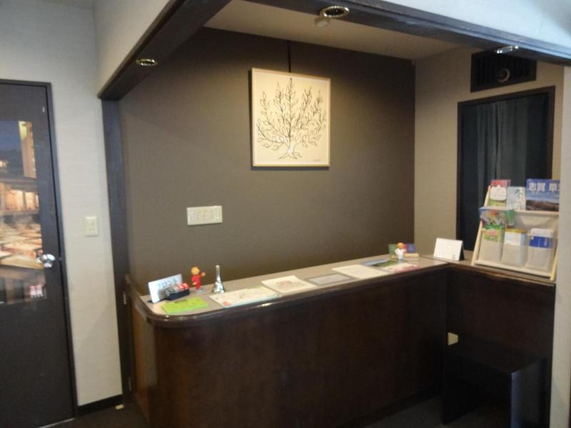 Kusatsu Onsen Hotel Futabaya image
