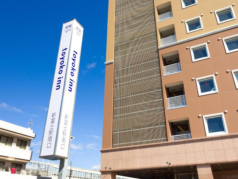 Toyoko Inn Shin Fuji Eki Minami Guchi image