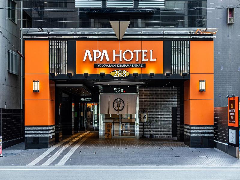 Apa Hotel Sakaisuji Kitahama Ekimae image