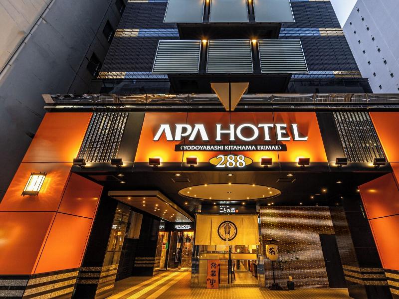 Apa Hotel Sakaisuji Kitahama Ekimae image
