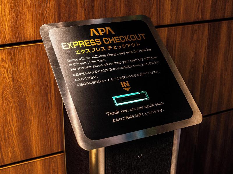 Apa Hotel Sakaisuji Kitahama Ekimae image