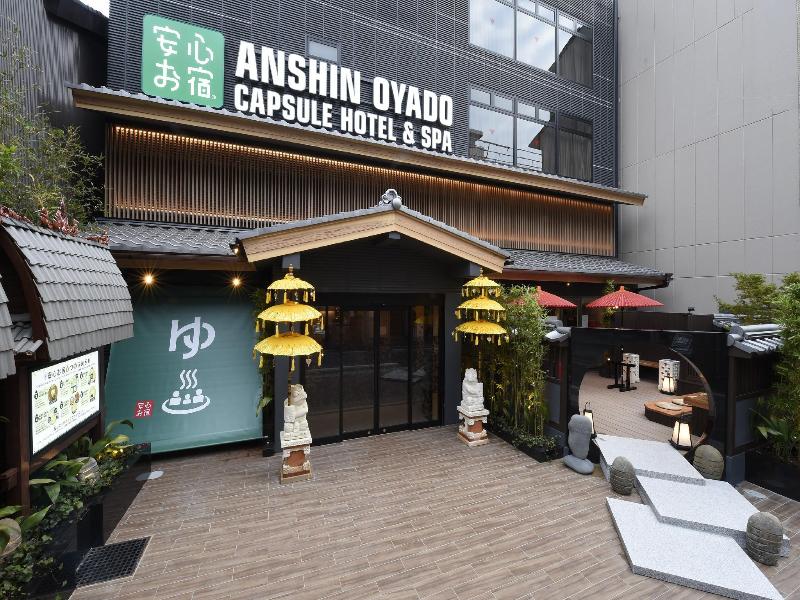 Capsule Hotel Anshin Oyado Kyoto Shijo Karasuma