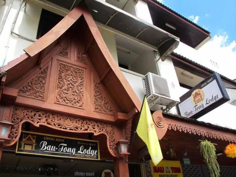 Bautong Lodge