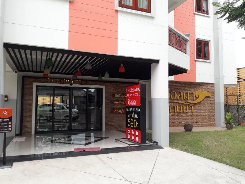 Chorlada Lanna Hotel