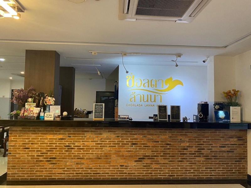 Chorlada Lanna Hotel