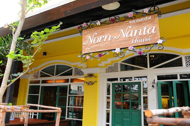 Norn-Nanta House