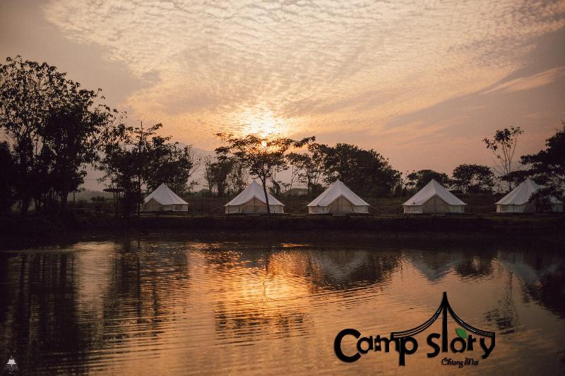 Camp Story image