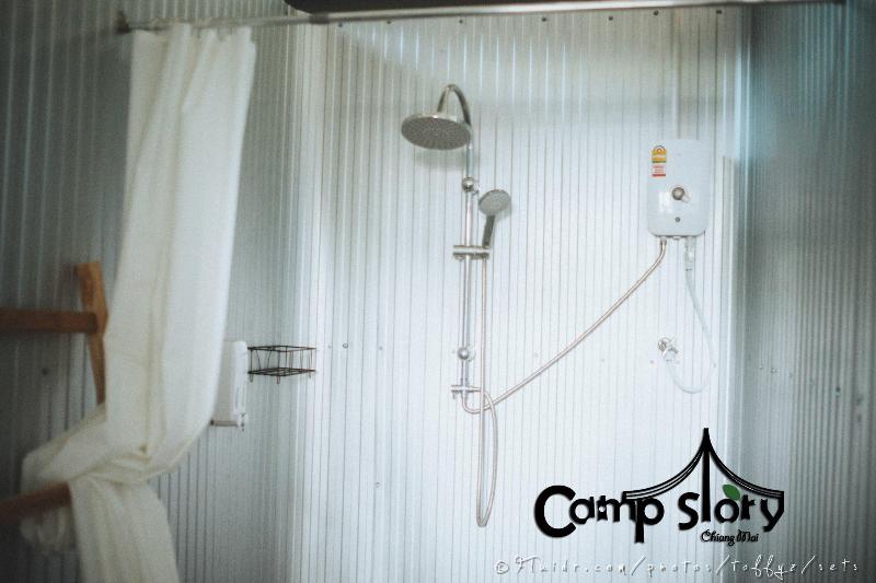 Camp Story image
