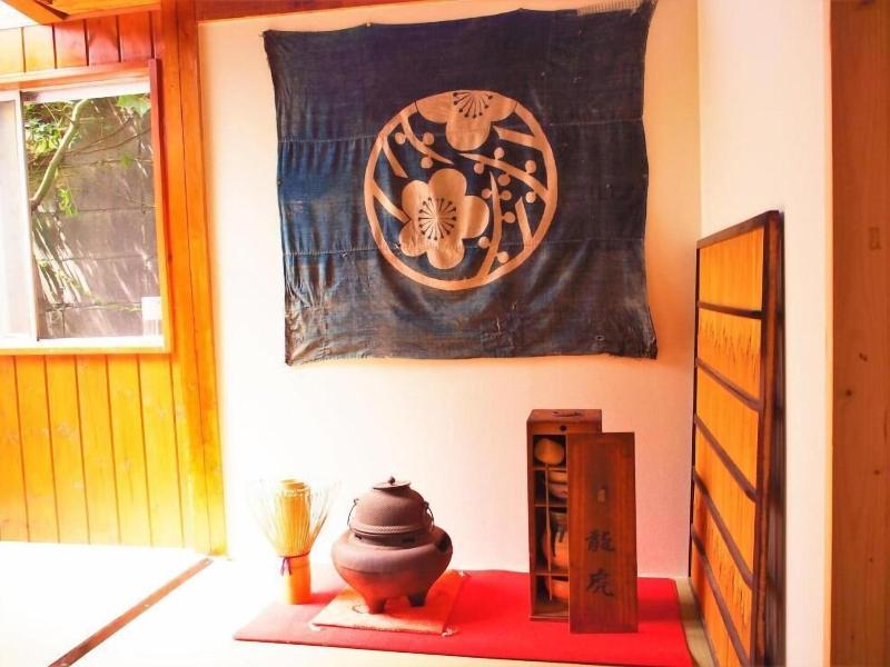 Guest House Kominka Nagomi image