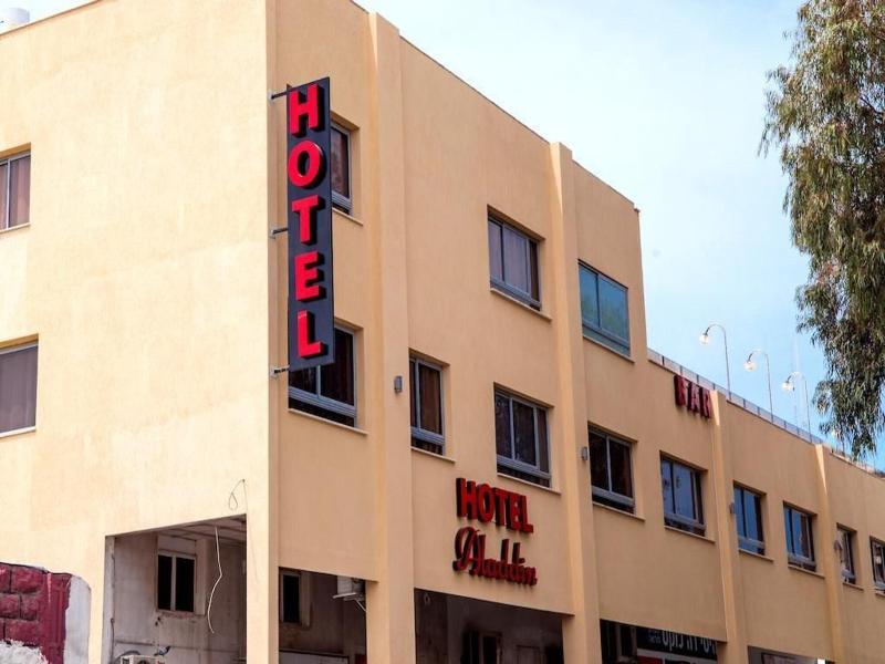 Aladdin Hotel Beer Sheva