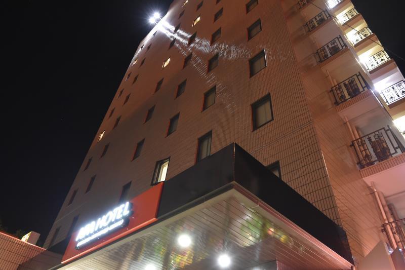 APA Hotel Miyazaki - Miyakonojo - Ekimae