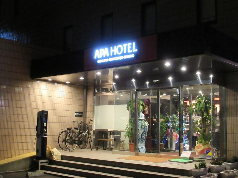 Apa Hotel Miyazaki Miyakonojo Ekimae image