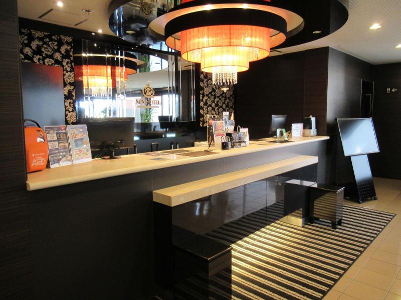 Apa Hotel Miyazaki Miyakonojo Ekimae image