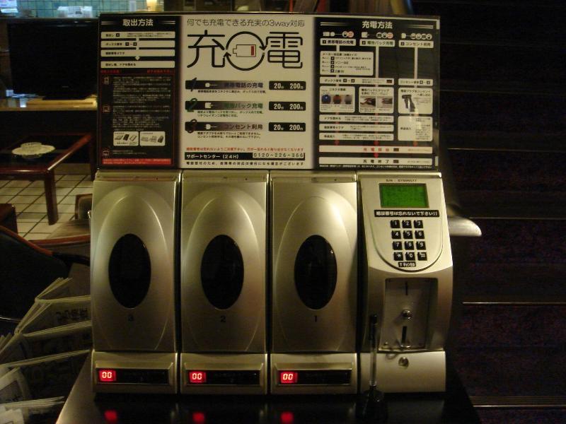 Fujinomiya Green Hotel image