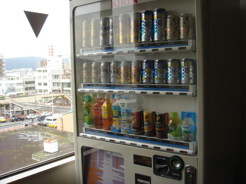 Fujinomiya Green Hotel image