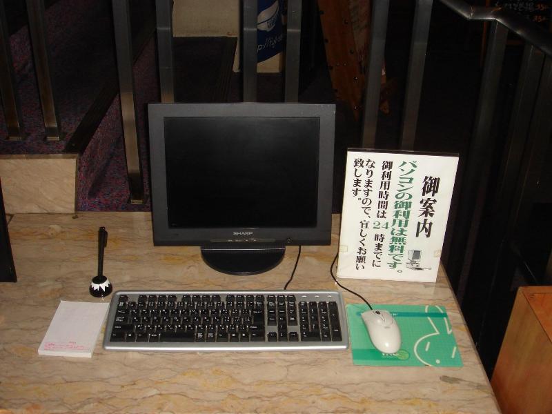 Fujinomiya Green Hotel image