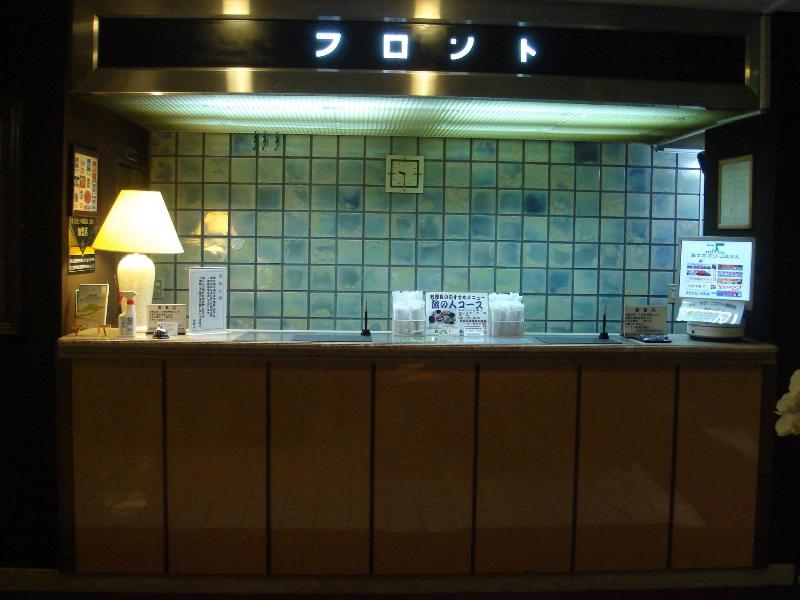 Fujinomiya Green Hotel image