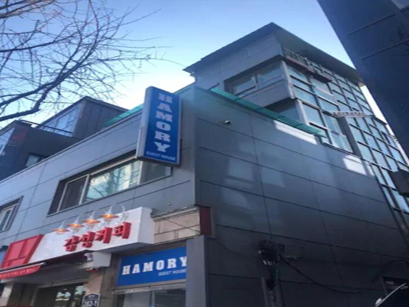 Hamory Guesthouse Dongdaemun image