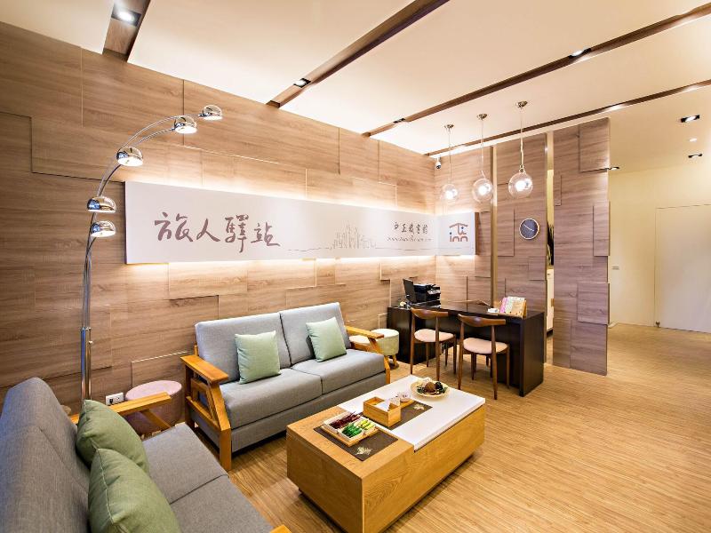 Traveller Inn Zhongzheng Library image