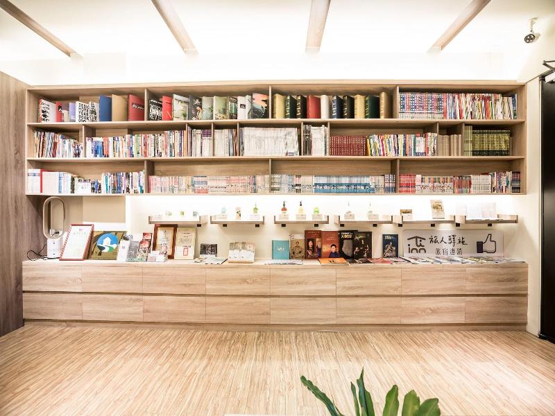Traveller Inn Zhongzheng Library image