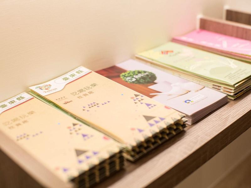 Traveller Inn Zhongzheng Library image