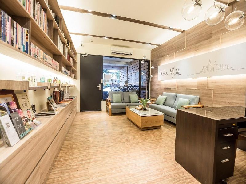 Traveller Inn Zhongzheng Library image