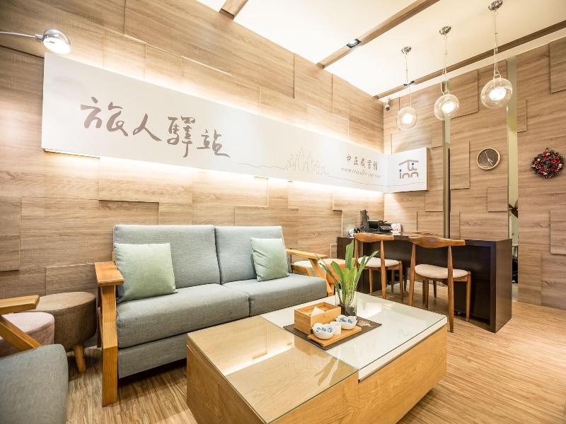 Traveller Inn Zhongzheng Library image