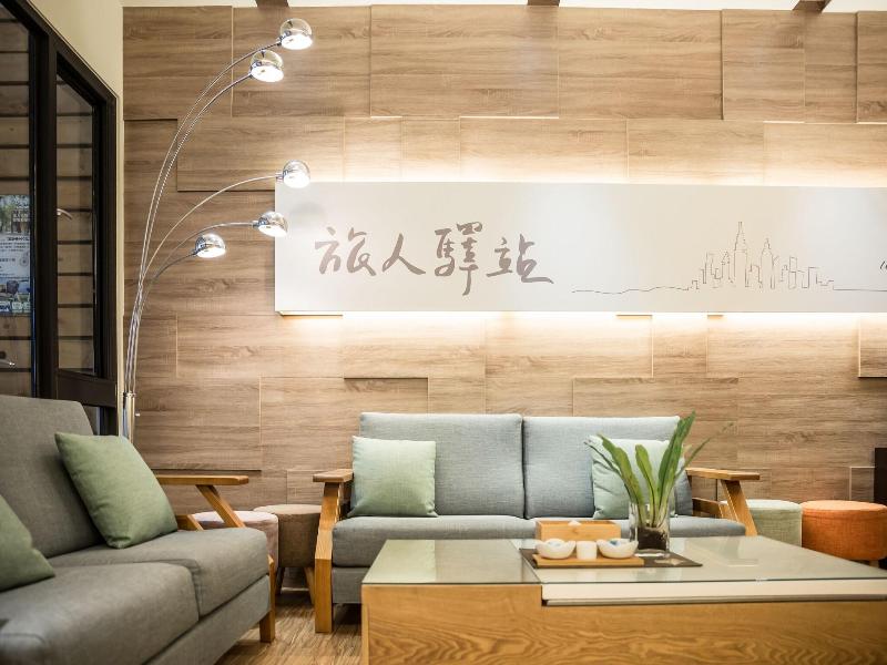 Traveller Inn Zhongzheng Library image