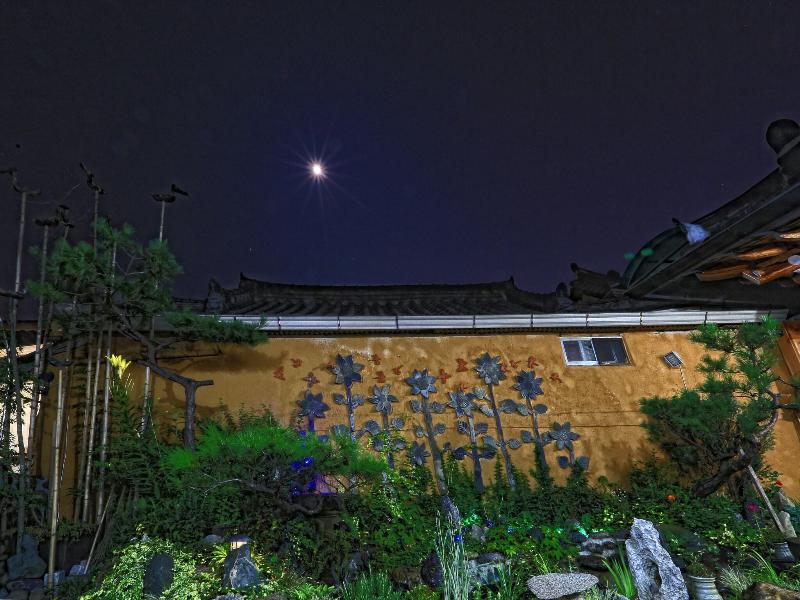 Happiness Full Hanok Guesthouse Jeonju