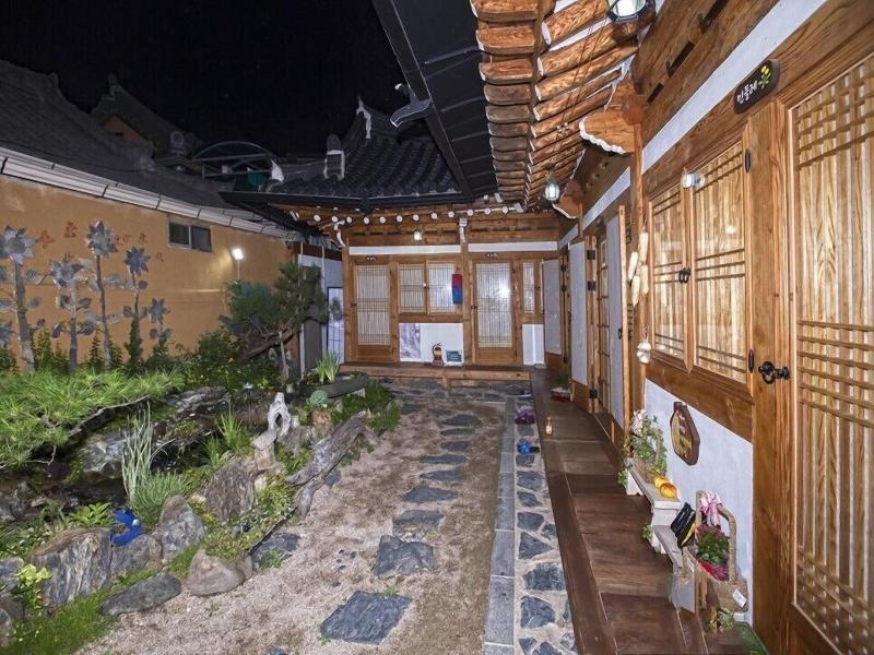 Happiness Full Hanok Guesthouse Jeonju