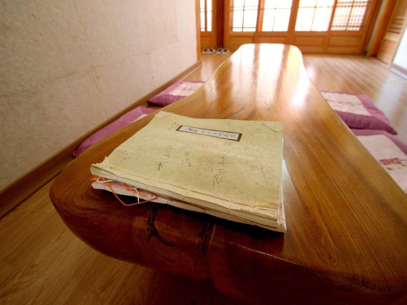 Happiness Full Hanok Guesthouse Jeonju