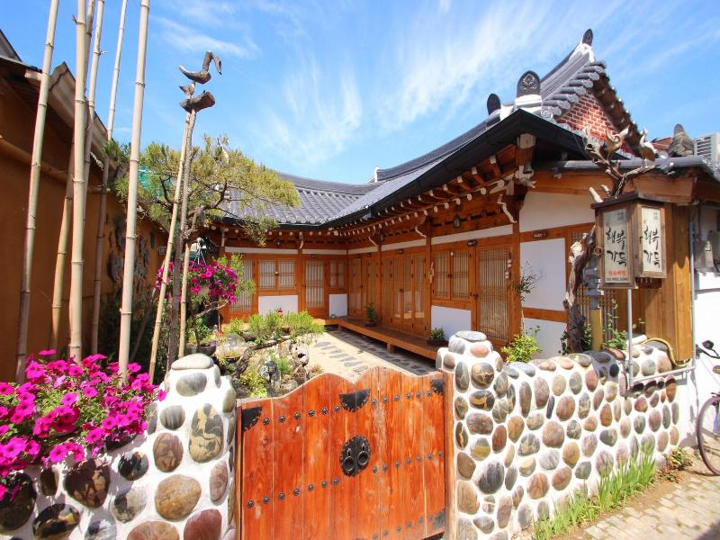 Happiness Full Hanok Guesthouse Jeonju