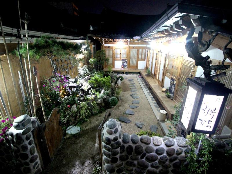 Happiness Full Hanok Guesthouse Jeonju