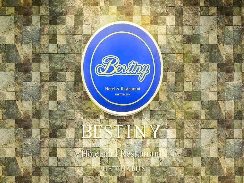 Bestiny Hotel And Restaurant Phetchabun