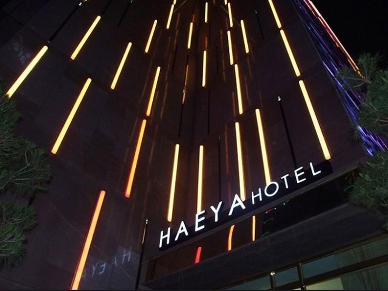 Haeya Boutique Hotel