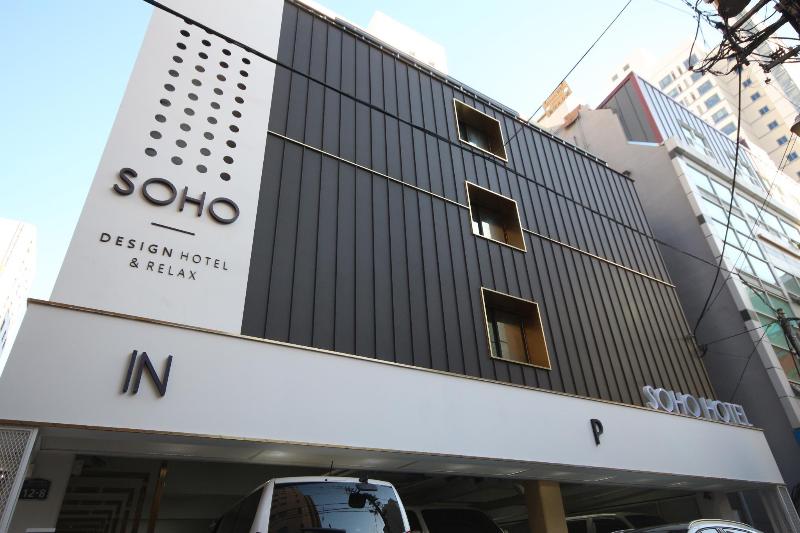 Soho Hotel image